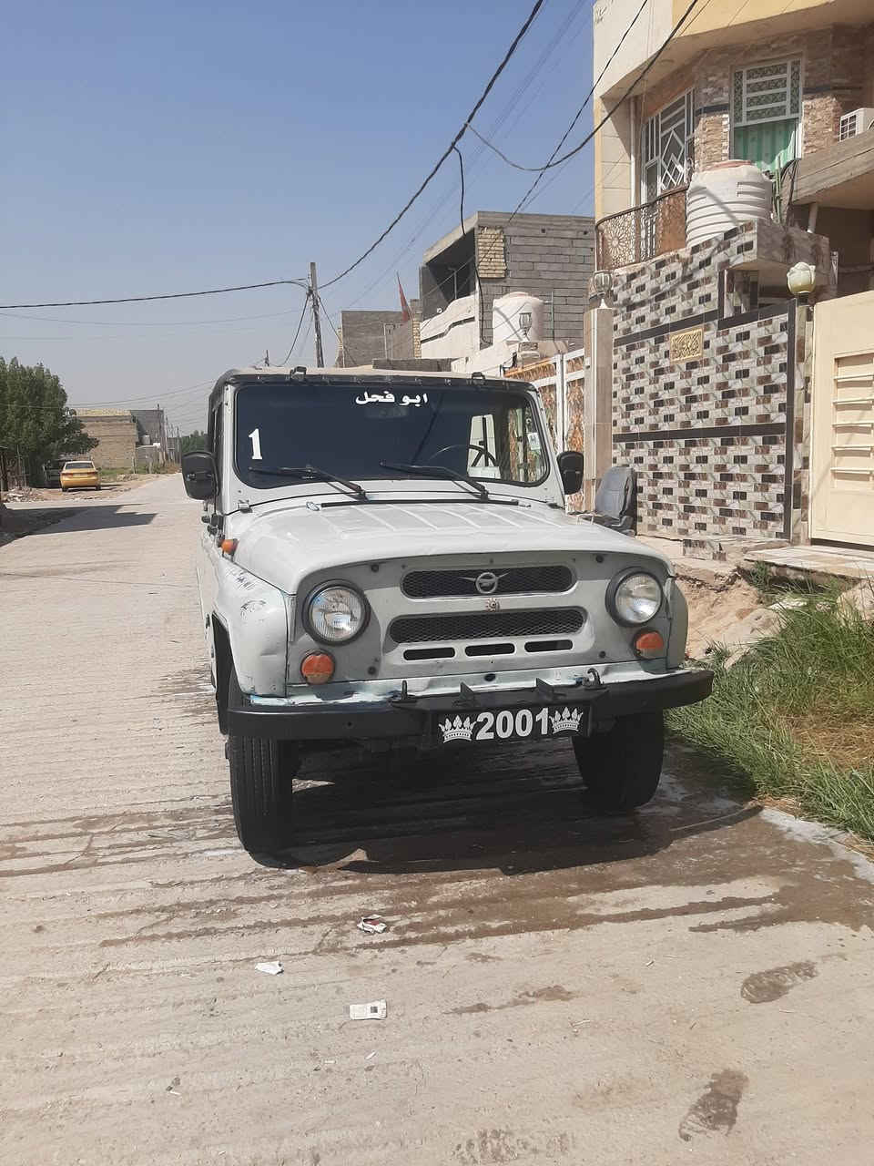 واز لبيع مكفوله من كشي لتوصل التصال عل *********** ول مشري خلي يطلع كبل

