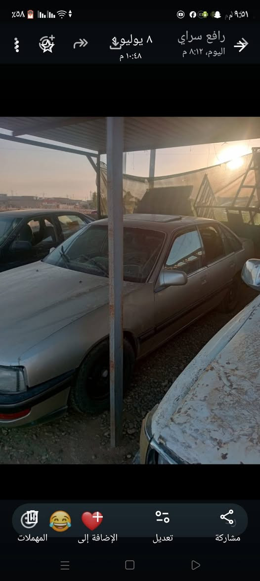 سنتور موديل 91محرك تعبان كير شرط تحويل شرط ترهم مراوس ) ***********).   ***********
وتساب
