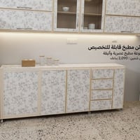 كاونتر ٣ قطع • سنك ستيل • يتحمل ١٠٠ كيلو