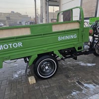 ستوته صقر • ٢٠٢٥ • سكنر جديده
