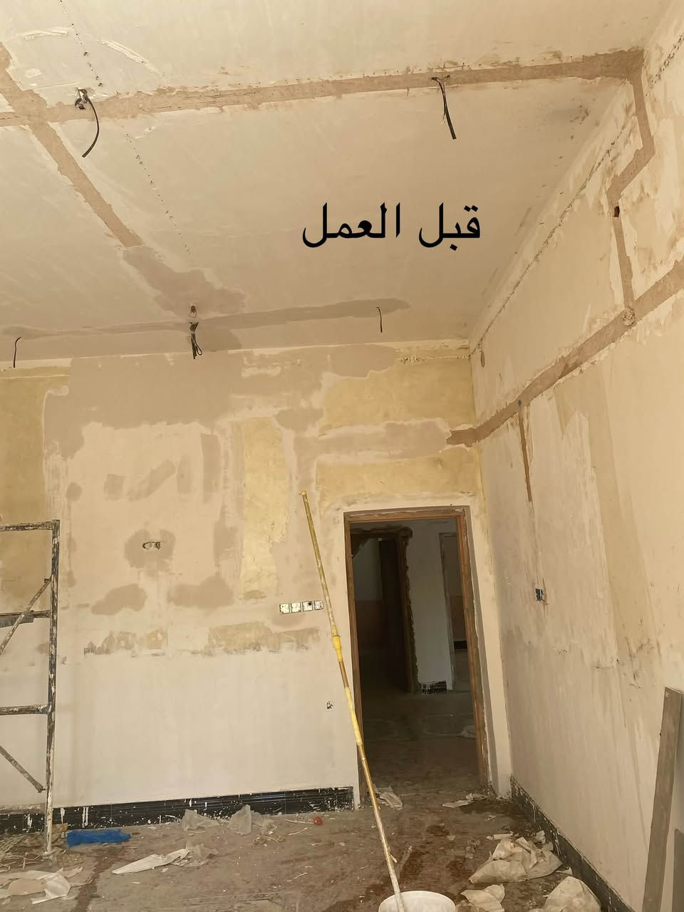 صباغ متفرغ عمل مرتب وسعر مناسب ***********
