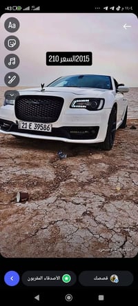 كرايسلر 300 • ٢٠١٥ • بيع فقط