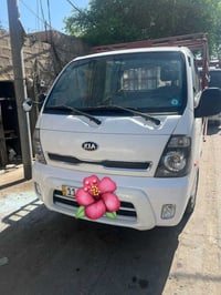 ٢٠١٥ • محرك مكفول • رقم بغداد باسمي