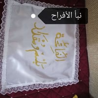 حجز • غرف نوم • أثاث