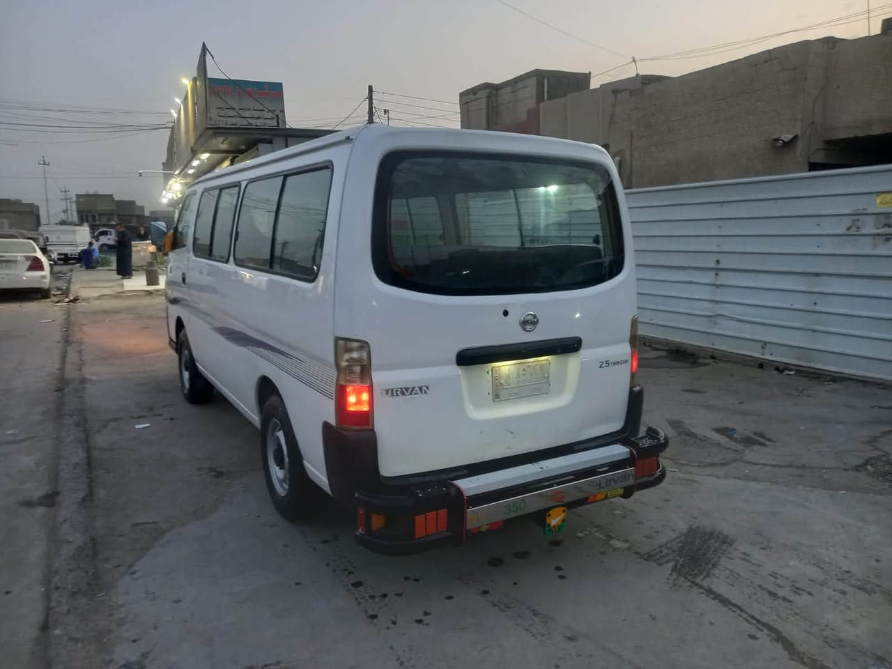 ناصيه • ٢٠١١ • صدر جديد
