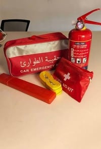 حقيبة طوارئ • عرض خاص • كركوك