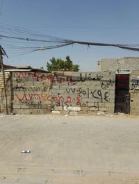 قطعة أرض • للبيع • ١٥٠م