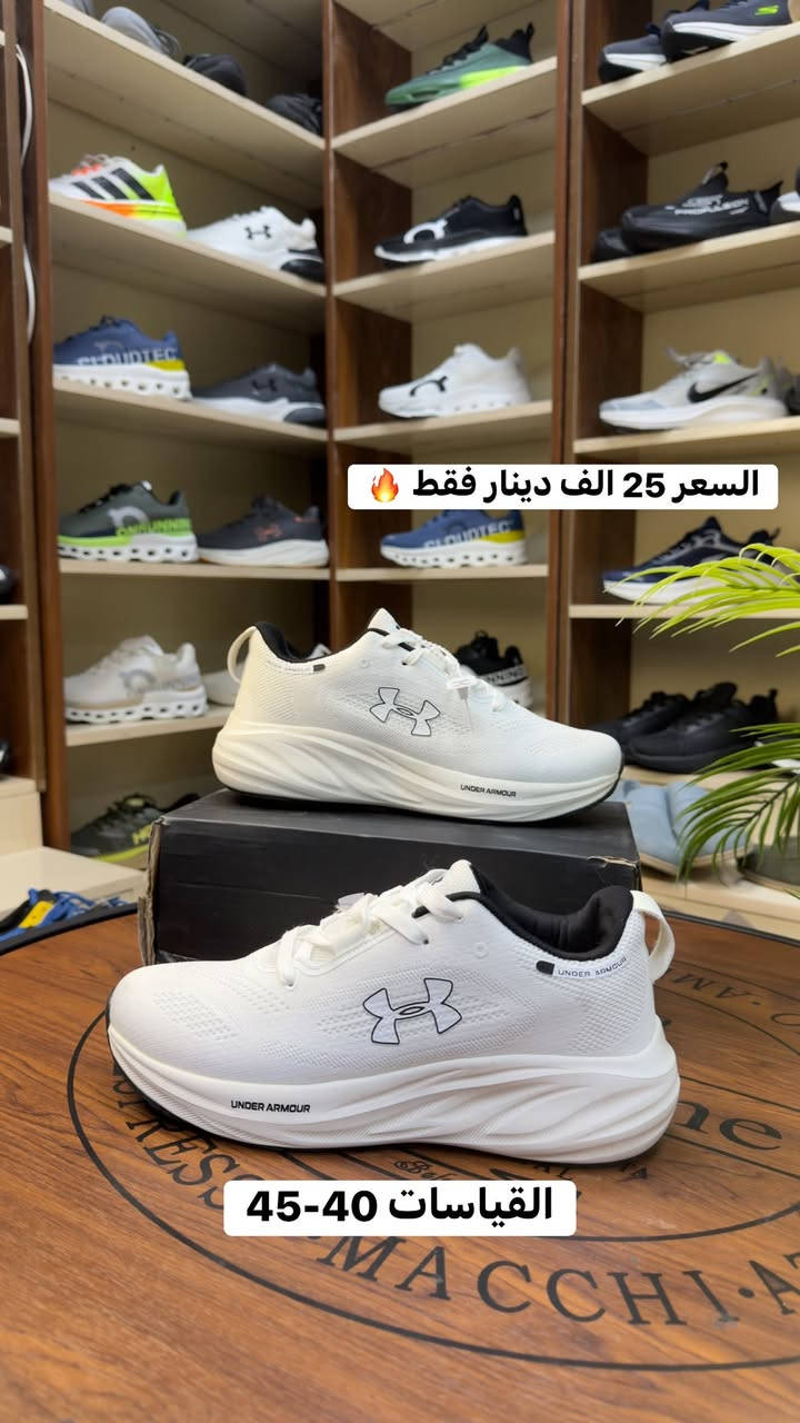 🔥⭕️عرض خاااص لمدة 3 ايام⭕️🔥

🔥🔥🔥((تخفيضات %50))🔥🔥🔥

مجموعه من الماركات العالميه الرياضية ولكجول

قاعده طبيه ومريحه
المنشأ فيتنامي
الارضيه جلاتينيه طبيه تساعد على المشي لمسافات طويله أ

تتوفر بعدة الوان
⭕️باسعار مناسبه⭕️

🔥عرض لمدة 3 ايام فقط🔥
•للحجز ( *********** ) واتساب فقط 🔥

القياسات ( 45 _ 44 _ 43 _ 42 _ 41_40)
تتوفر خدمة توصيل كافة المحافظات 5 الاف
العنوان / بغداد _ شارع فلسطين _ مجاور شركة الوسيط .
