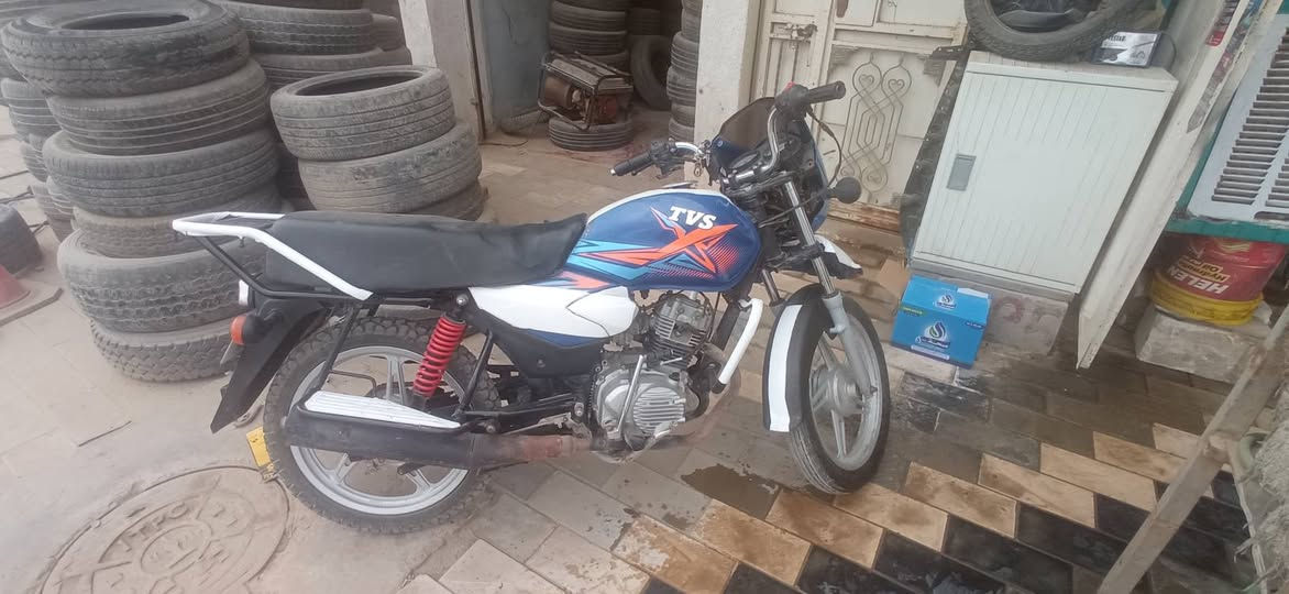 نضيفه • اوراق • ٢٠٢٠