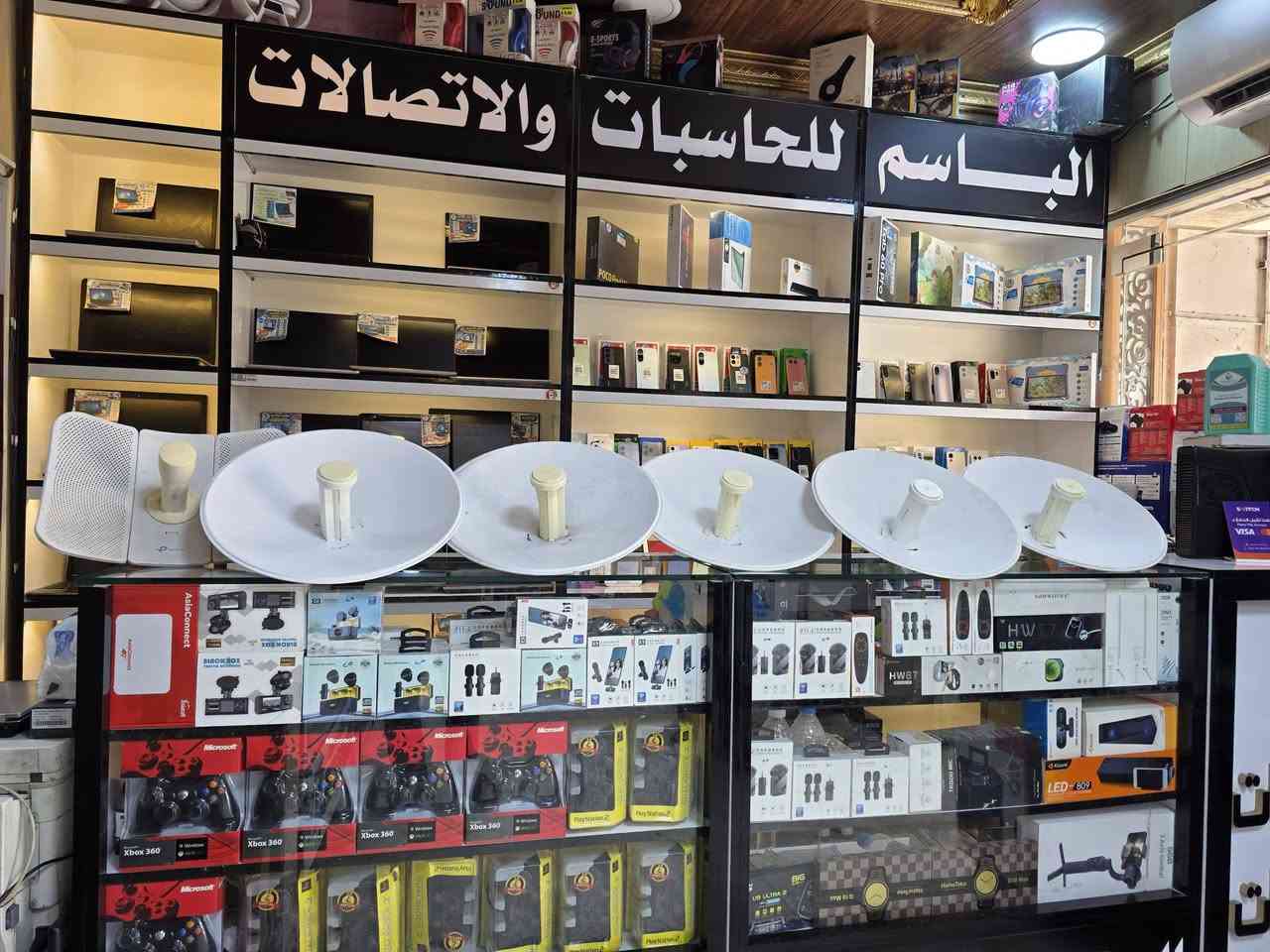شبكات وإنترنت • راوترات هواوي • المقدادية