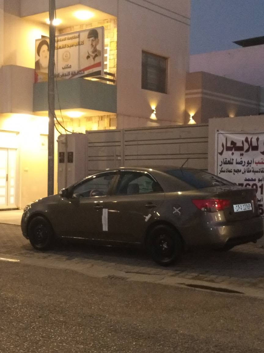 سيراتو • ٢٠١٢ • محرك ١٦٠٠