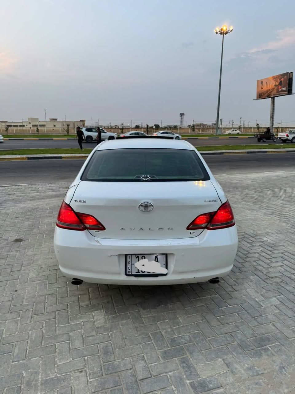 افلون • ٢٠٠٦ • كفالة سنة