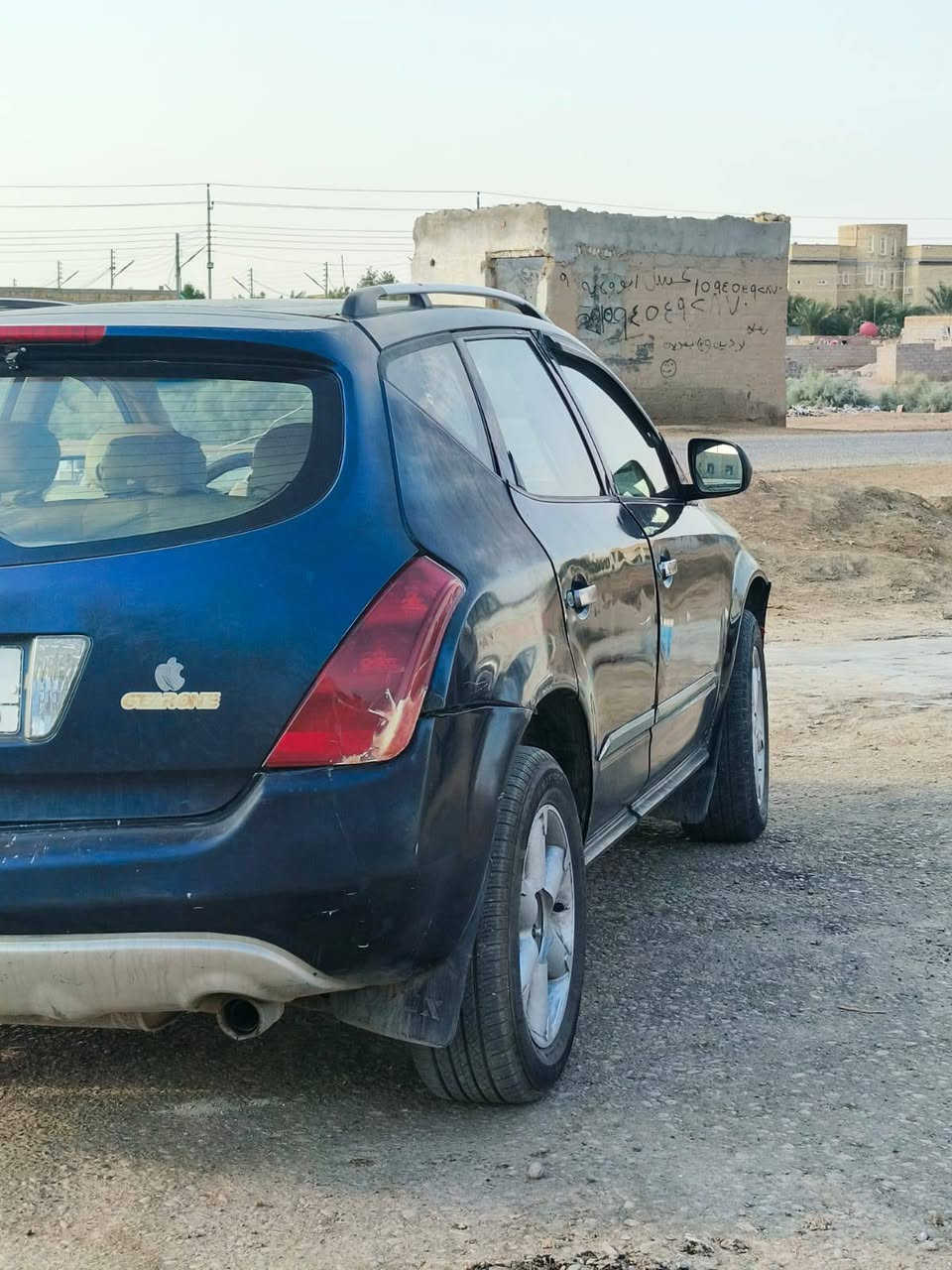 السلام عليكم نيسان ماروني  2005 السنويه 2027 محور كامري 2000المحرك سياره جاهزه حداديه جاهزه تخم تاير  سياره حداديه  سياره ما تصرف عليه الف مال جني السعر 38 وبيها مجال  الاستفسار على هاذ رقم مكان السياره ميسان الميمونه *********** 
ملاحضه اني مكلف بل نشر
