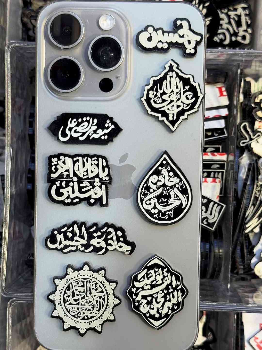 ستيكرات مبايل • معرض المُنجي • كربلاء