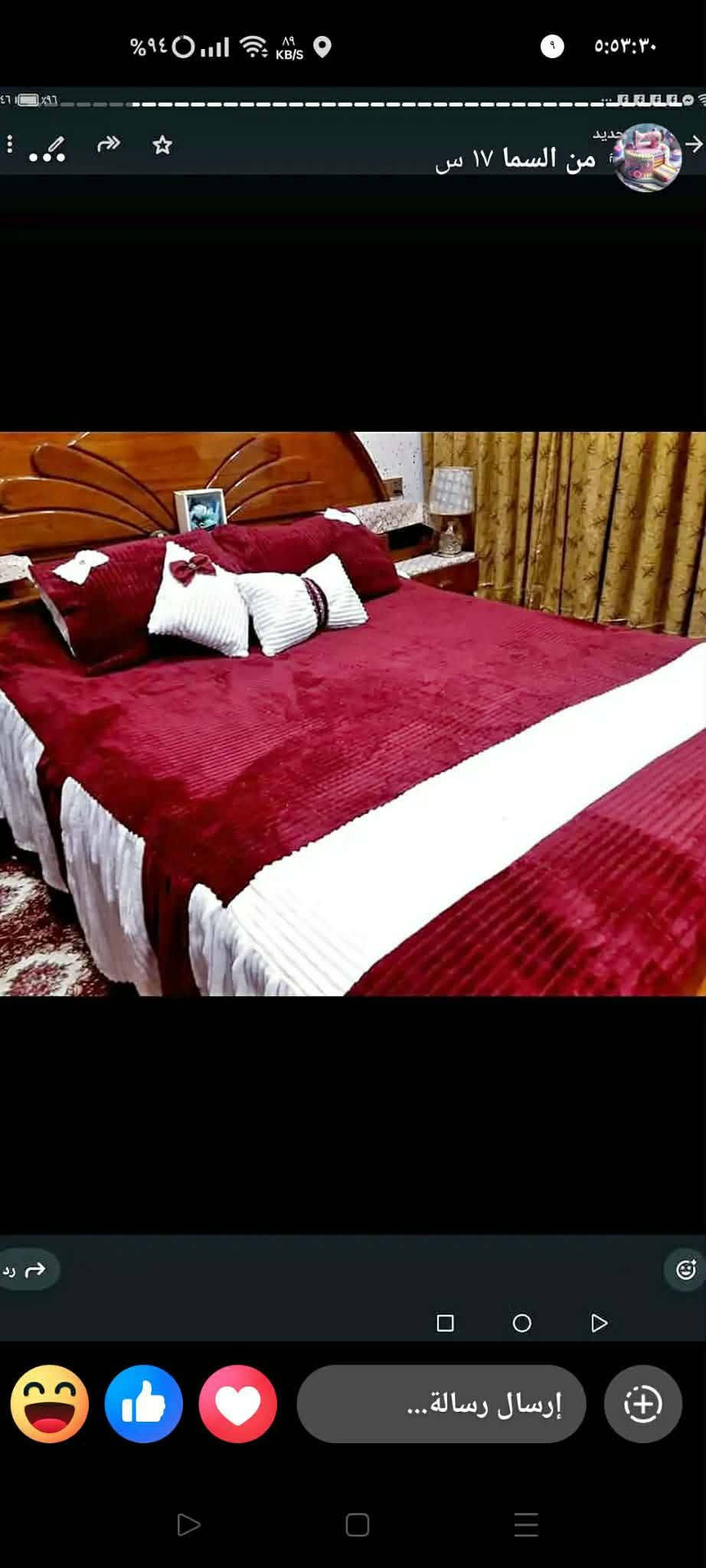 🧵 خياطة منزلية بإتقان ولمسة جميلة ✨
نستقبل طلباتكم بكل حب ❤️
خياطة جراجف، كوشات، مخدات وكل ما يخص الخياطة 🪡
أي فصال أو تصميم يعجبكم، نكدر ننفذه إلكم بأجمل شكل وبحسب طلبكم 🌹
📞 للطلب والاستفسار والتواصل:
***********
اختاروا التصميم… وإحنا علينا التنفيذ بأجمل صورة. 🧵❤️

نص مكتوب في الصور:
- ٢٣ تموز
- ١:٤٩ م
- المزيد
- حذف
- تحرير
- المفضلة
- مشاركة
- %٩٥ ٥:٤٩:٤١ ٢٣ تموز ١:٥٠ م المزيد حذف تحرير المفضلة مشاركة
- ٢٣ تموز ٣:١٠ م Shot on realme 8 ١٥:١٠ ٢٣٠٠٧.٢٠٢٦ المزيد حذف تحرير المفضلة مشاركة
- من السما ١٧ س
- ١:٤٨ م
- ٢٠ تموز منشور الخياطة المصلاوية ١٢:١٤ م عرض خاص لمدة يوم واحد فقط جرجف نفر كشكش جهتين مع مخاد 2 السعر 14 فقط قماش درجة أولى... المزيد