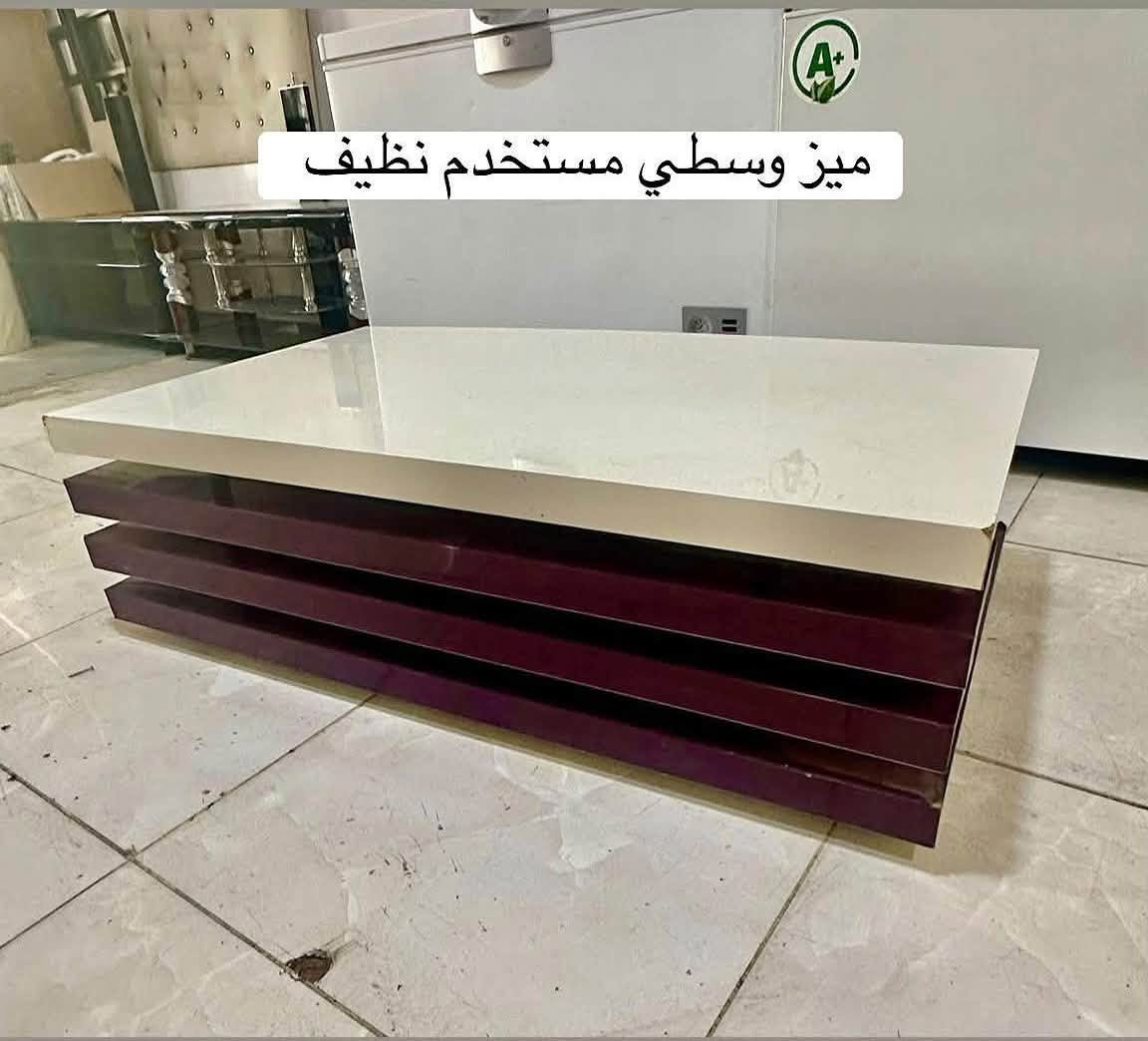متوفر جميع الأثاث المنزلي المستخدم والجديد 🔥🔥
الاستفسار والأسعار يرجى مراسلتنا 
خاص او واتساب *********** ✅ 
عنوان / أربيل / قرب شارع كورنيش فرمان بران 📍📍

…..

نص مكتوب في الصور:
- متوفر لدينا ميز طعام جديد غير مستخدم بسعر مناسب جمله ومفرد بكافة الموديلات
- غرفة نوم 5 قطع ابواب مستخدم نظيفه
- مجمدة 16 قدم مستخدم نظيفه
- ثلاجه بيكو 20 قدم مستخدم نظيفه بلادي وضع شركه
- غسالة دنكا 7 كيلو مستخدم نظيفه جداً
- قنفات ملكي تركي مستخدم جديد 10 نفر مع طبلات
- سرير حديد طابقين استخدم نظيف
- ميز وسطي مستخدم نظيف