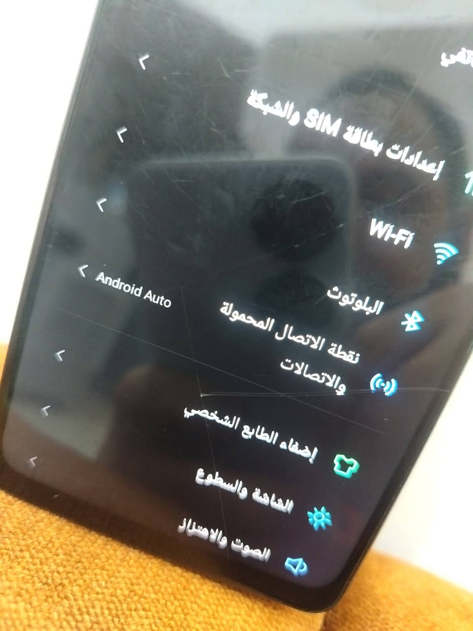 انفنكس نوت ٣٠
ذاكرته ٢٥٦ عشوائي ١٦

ةبي طخه بالكلاس موضحه بالصور

مكاني شهداء البياع بغداد

للاتصال واتساب ***********

نص مكتوب في الصور:
- هاتفي ٤:٥٦ م XOS V14.0.0 Based on Android اسم الجهاز Infinix NOTE 30 ٥,٢٦ غ.ب / ٢٥٦ غ.ب التخزين الطراز Infinix X6833B وحدة المعالجة المركزية Helio G99 64M TRIPLE Camera الكاميرا الخلفية الكاميرا الأمامية 16M البطارية 5000mAh الشاشة 1080X2460 RAM 8.00 GB+8.00 GB