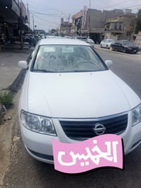 صني • ٢٠١٢ • بدون صبغ