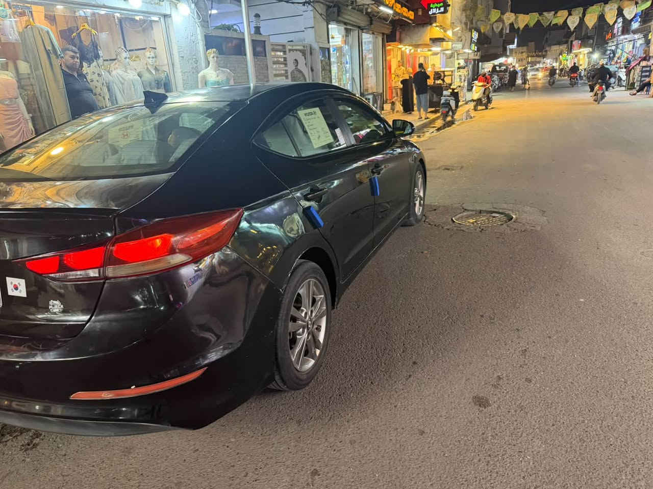 النترة • ٢٠١٧ • بالقسط
