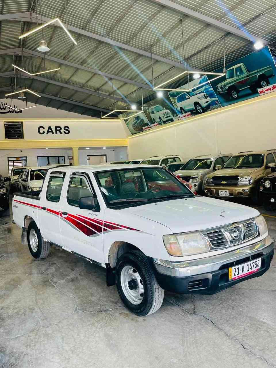 نيسان 2002 زيت ته بريدو پاوە ر  سنەوی  تازە یە رەقەمی  نوێیە  ھەزەی نوێیە 
سەیارەکە  2پارەچە  ی پە مە لێدانی  نیە سەیارەکە  زۆرجوانە ماڵی دۆستە  4تایەی نوێیە 
سعری 78 وەرەقە کمیک مجال
لەکۆ یە دادەنیشم 
***********
*********** كويسينجاك, أربيل
