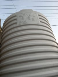 تانكيات مثقبات • ٣ قطع • كربلاء الحر