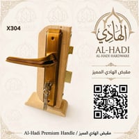 كيلونات • مجموعة جديدة • جملة/مفرد