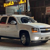 تاهو • ٢٠٠٨ • رقم كركوك