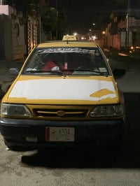 سايبا • ٢٠١١ • تحويل شرط