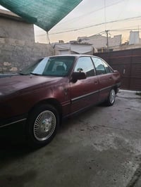07749522976