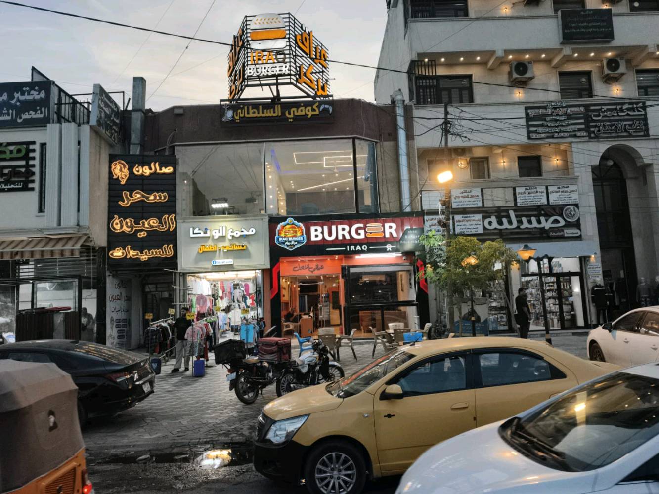 مطعم جاهز • بغداد الدورة • ٢٠٠م