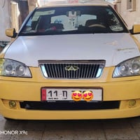 ٢٠١٠ • شرعي موصل • لايت زينون