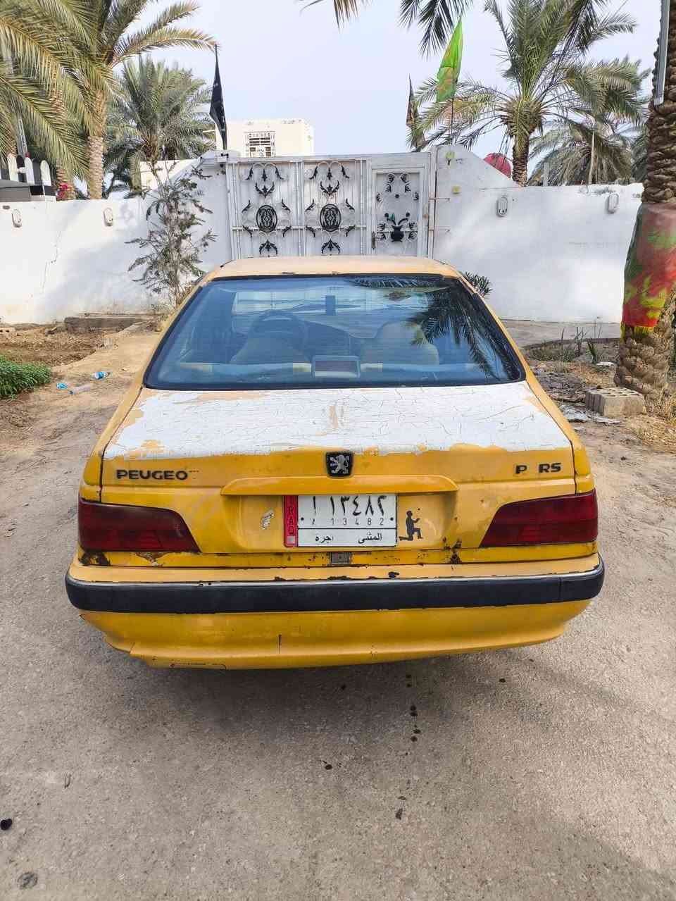 بارس ٢٠١١ • رقم مثنى • جاهزه