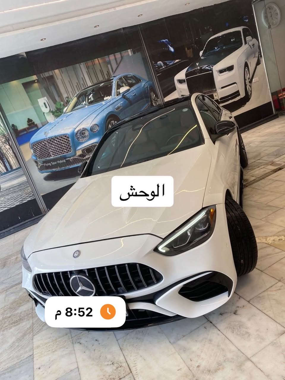 بسم الله الرحمن الرحيم عله بركة الله مارسدس ( C300)موديل (2023)رقم شمالي (أربيل)  السياره حلوه نضيفه وجديد بعد احله من الصوره والسونار وياه مرفق بل الصور أعيد واكرر السياره جديده احله من الصور ونضيفه السياره ( الأنبار الفلوجه ) (***********) السعر 270 ورقه وبيه مجال
