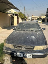 كيا سيڤيا 1994 متروكة السياره شغاله وتجفيت مكينه جديد السيارة رقمهة بغ...