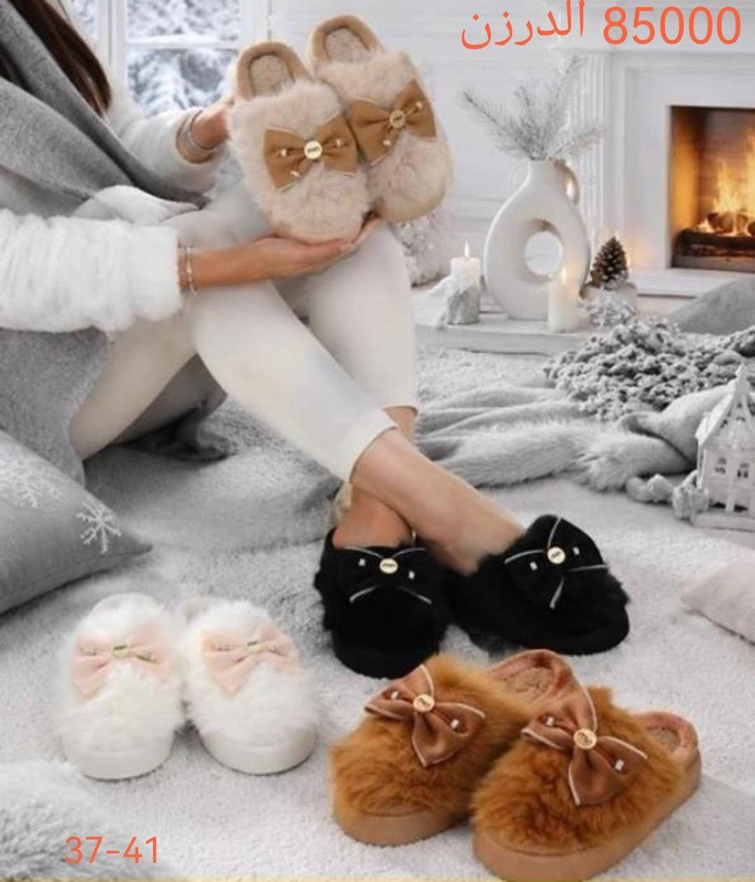 كل ما هو جديد فقط عدنا
جمله فقط للتواصل واتس ***********

نص مكتوب في الصور:
- 24PRS 85000 الدرزن
- LL-9910 36-41 24PRS 96000 الدرزن سعر المفرد 8
- WH-1130 36-41 24PRS 85000 الدرزن
- JF3789
- 36-41
- 24PRS
- 85000 الدرزن
- JF3743
- 80000 الدرزن
- 85000 الدرزن 37-41
- 85000 الدرزن 37_41
