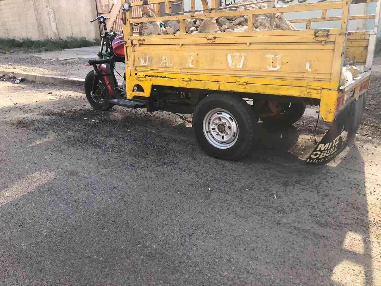 ستوته • دايون • ٢٠١٥