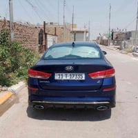 اوبتيما • ٢٠١٩ • رقم بغداد