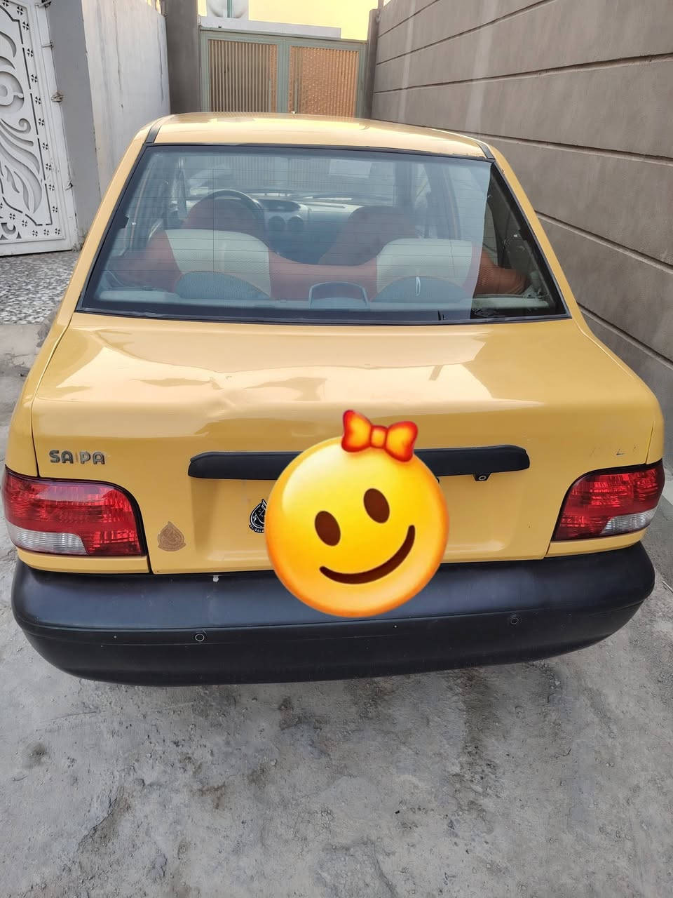 سايبه • ٢٠١٨ • رقم بابل