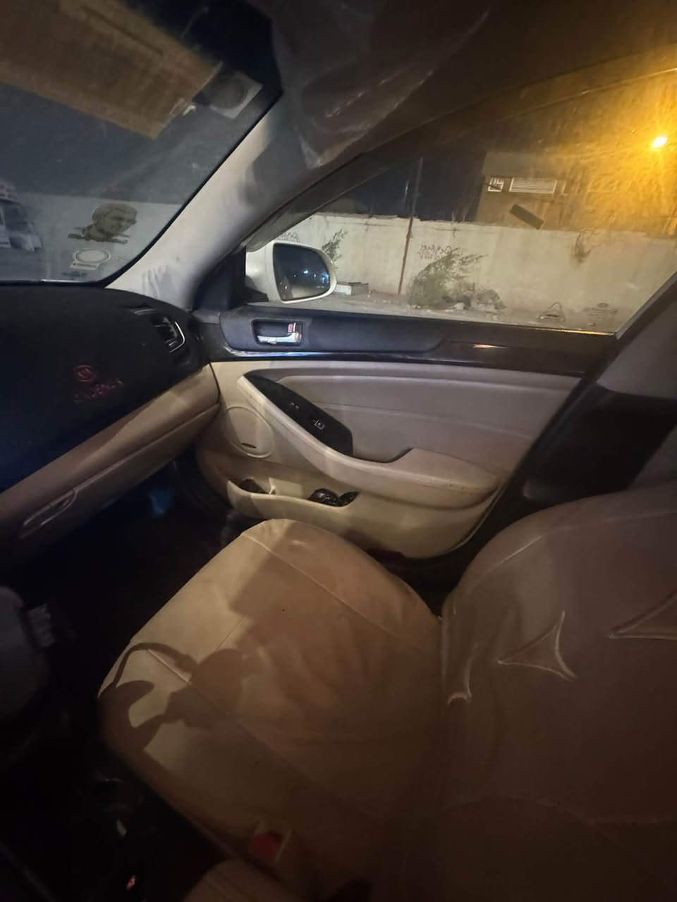 كادينزا • ٢٠١٤ • رقم بغداد