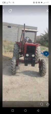 مكينة • بلروس • النصر