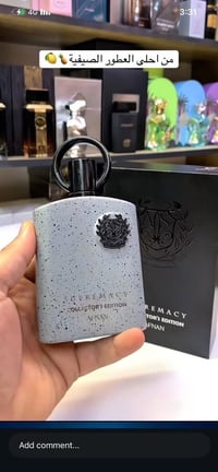 عطور أصلية • لطافة • تاج الخليج