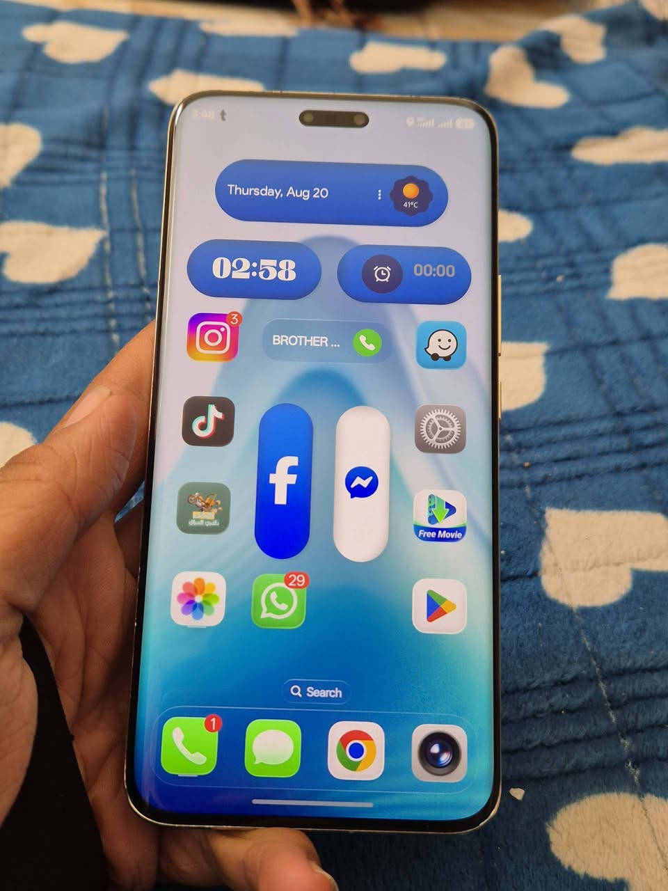 Honor magic 6 pro || 512 G

نسخة عالميه 
نضافة 90 بدون ملحقات
مستبدل ضهر فقط الجهاز مكفول من اي شي 
مكاني شارع فلسطين
نهايته (500) الف اخوان ربع ماانزل لان فلوسه محتاجهن وسعره طبيعي النضيف دينباع ب600
واتساب ***********
