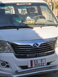 يتوفر خط مدرسة الطلائع للبنين والقدوه للبنات أبو اسيل 07714127632