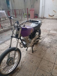 سيجي 21 • أدوات • مفتوحه مره