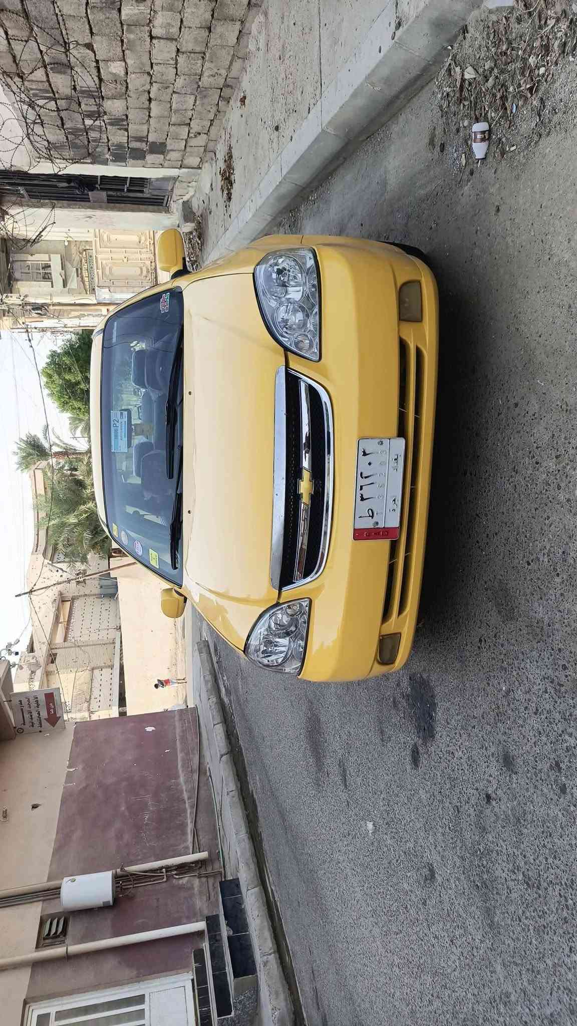 اوبتره • ٢٠٠٨ • رقم بغداد