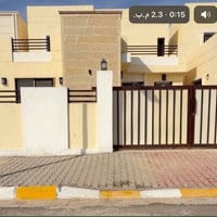 بغداد • زون ٣ • ٢٠٠م