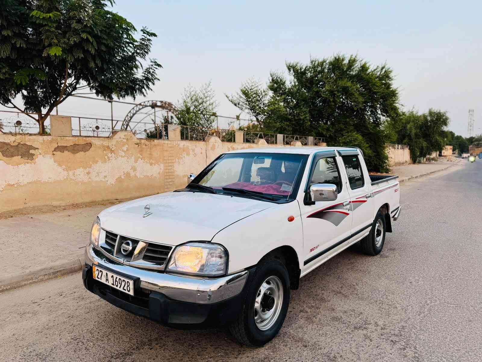 نيسان • ٢٠١٤ • سماوه