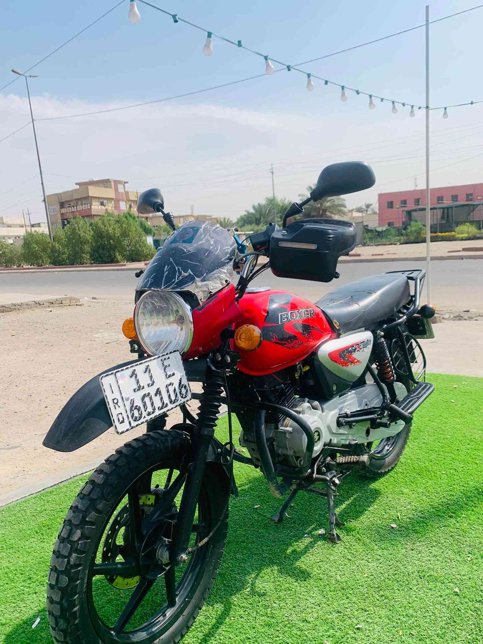 بوكسر • ٢٠٢١ • مكينه نضيفه