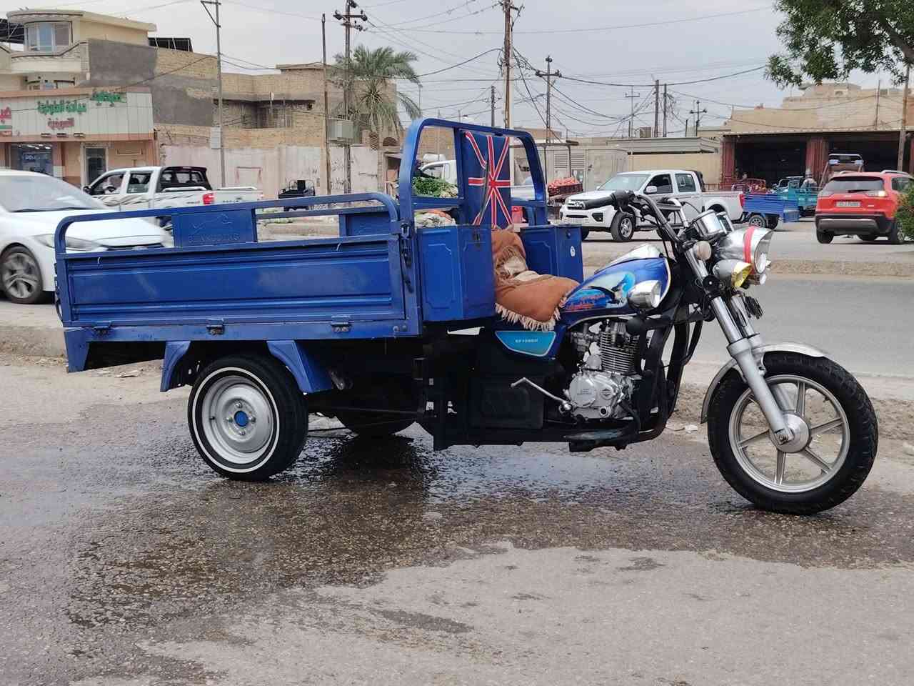 جمره فحل • موديل ٢٠٢٠ • اوراق اصولي