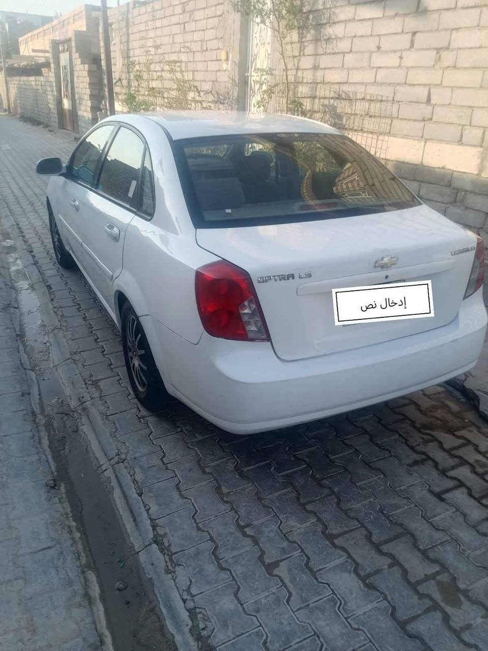 السلام عليكم 
اوبترا ٢٠١٢ مكفوله من الكص ونقل جثه مشروع وطني رقمها بصره صاحبها موجود سعرها 65 او بيها مجال العنوان البصره قضاء المدينه رقم صاحب السياره
*********** المدينة, البصرة
